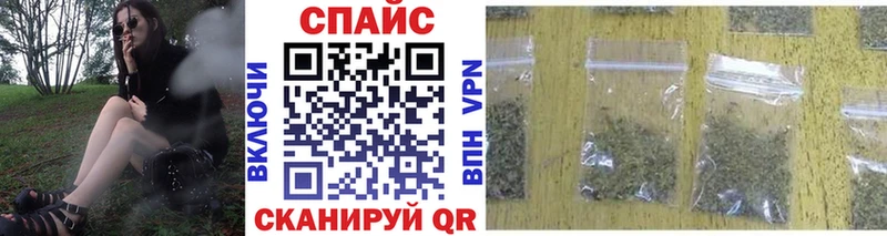дарнет шоп  Ачинск  БУТИРАТ оксана 