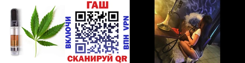 kraken ТОР  Ачинск  Еда ТГК марихуана 
