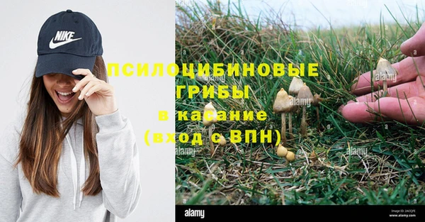 мефедрон VHQ Сатка