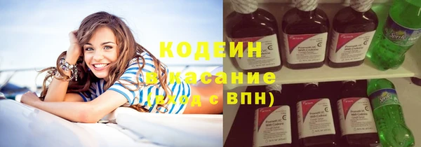 Альфа ПВП Сафоново