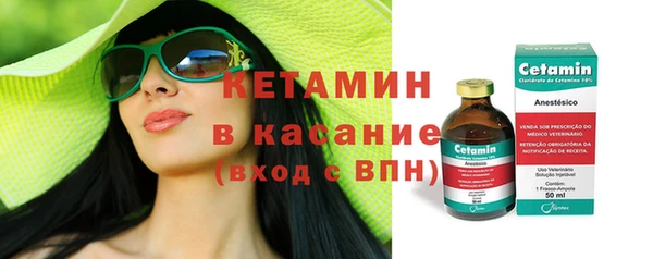 мефедрон VHQ Сатка