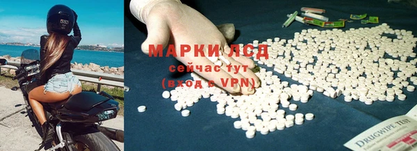 дистиллят марихуана Саяногорск