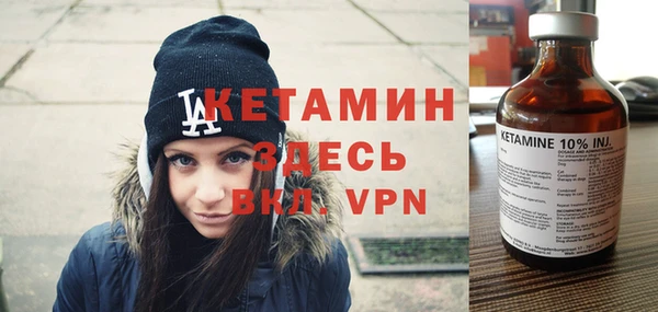 Альфа ПВП Сафоново