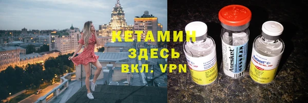 мефедрон VHQ Сатка