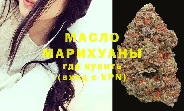 Альфа ПВП Сафоново