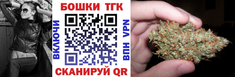 Шишки марихуана ГИДРОПОН  Ачинск 